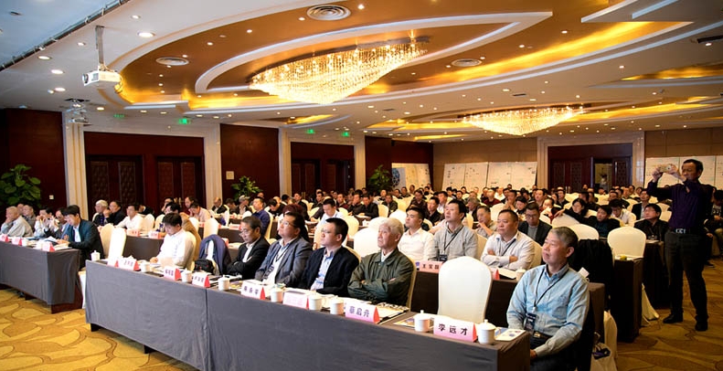 关于召开“2024湖南省铸造年会暨第三届五次会员代表大会”的通知