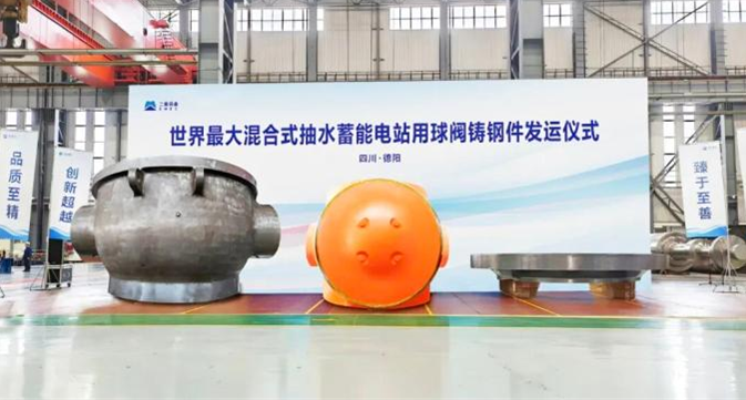 1761267489747342.png image.png