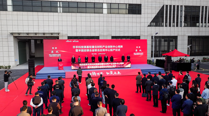 1763371819512076.png image.png