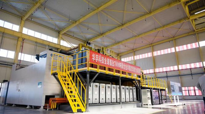 1763371849190034.png image.png