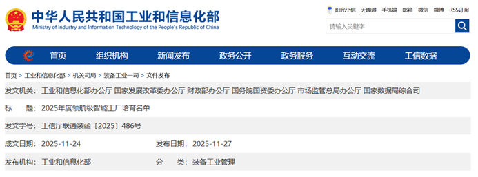 1764236139679420.png 31.png