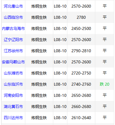 1769591553387043.png 2aa41ecb1326acfbb51a8b78b7ba06f7.png