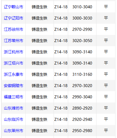 1771924020959490.png 77af145e9f7486430ce3eaf25de9b842.png