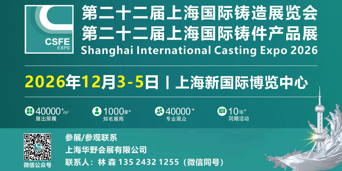 1773047524432317.png image.png