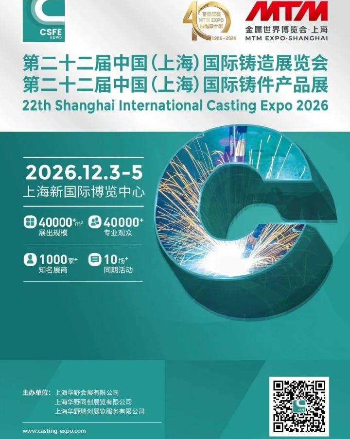 1773047570344694.png image.png