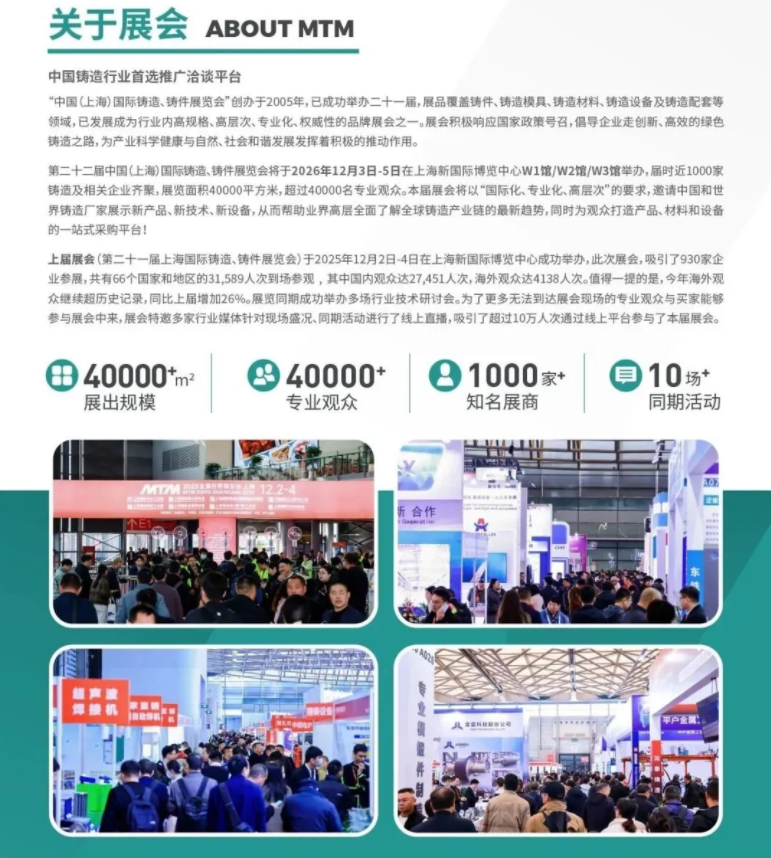 1773047606218563.png image.png