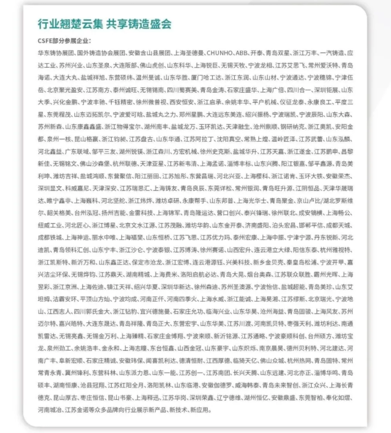 1773047653555654.png image.png