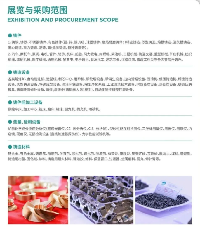 1773047742970611.png image.png