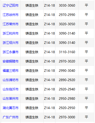 1772616588617244.png bedd604c57afe8e9fdf488021e017cee.png