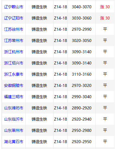 1772528860851627.png 42733a831996d6308b83ea8313f6efbd.png