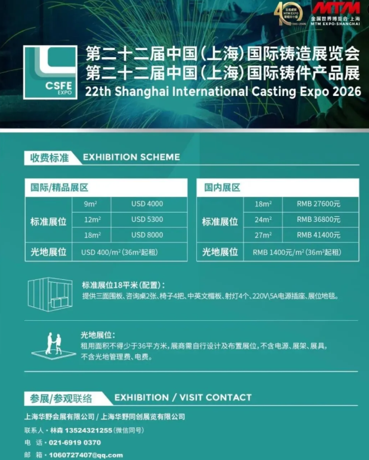 1773047770933386.png image.png