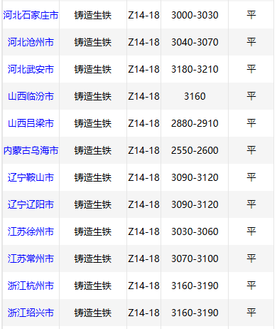 1775726390865909.png 356e8a47e6462ecc07de12b0d93b23c7.png