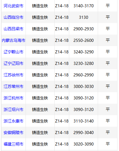 2b74941851a0b318f1deef5df31cc35c.png
