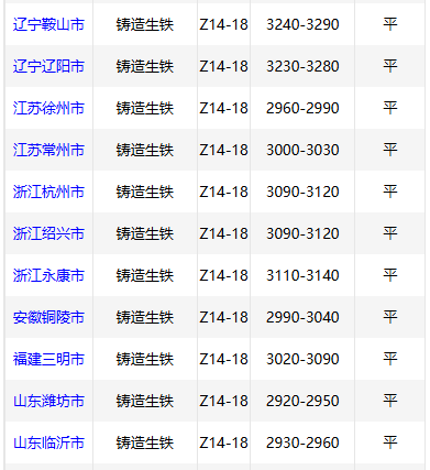 8ef57a942646b9d0213df6d1d39c9b88.png