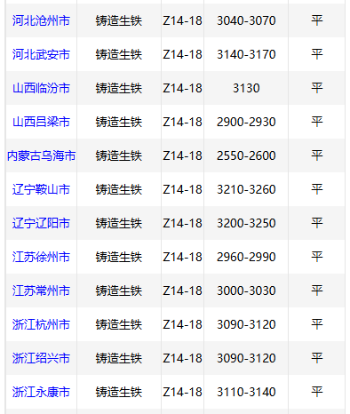 1778751923133760.png 1b9830a6a961c1f7a83f810877845ba7.png
