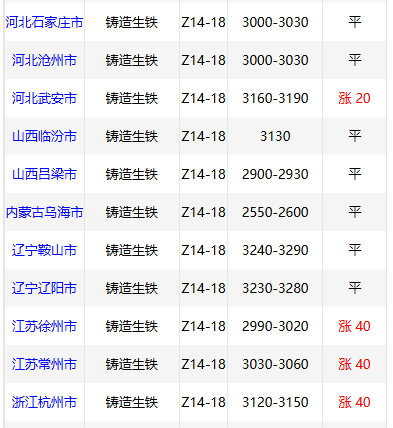 4a1363c72a6c8d3a7c26d222d9b1f5d7.png