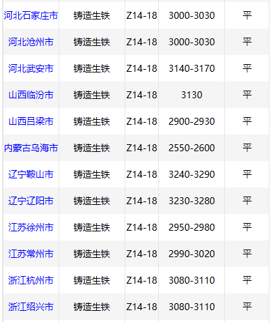 5a1ab00ab47c495b7d1d32e96a067c83.png
