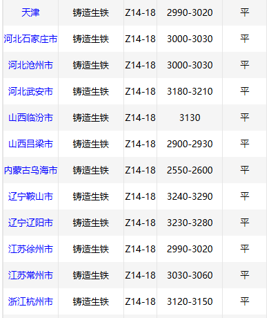 1781085045966589.png dd52ebded057e1dea92045c268dbd6b6.png