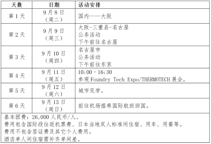 1781776334124264.png image.png