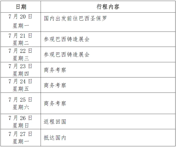 1781141179909791.png image.png