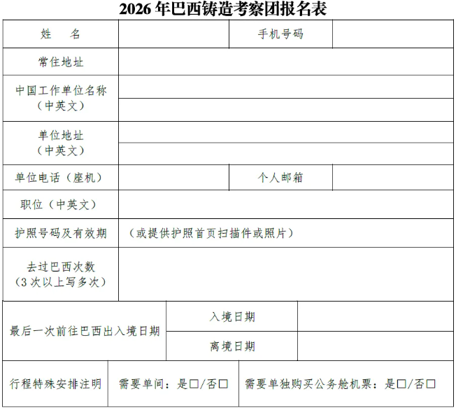 1781141208855016.png image.png