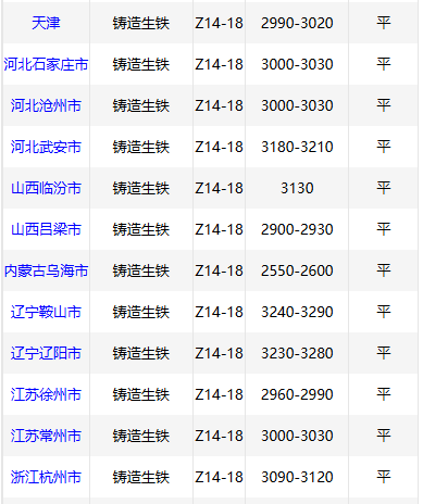 1781776331501183.png b51bb5b9ea166cdb995ad553df846f20.png