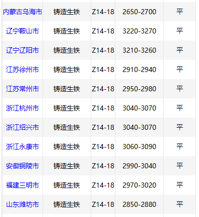 1784799603299274.png 23dc6ad7987abb7dc66f13d71515cd9c.png