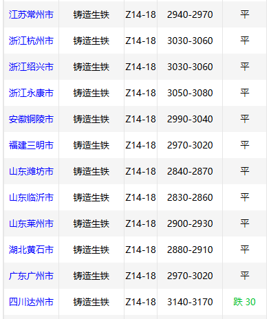 d01d043ee0716d40d72c3d7885b688ba.png
