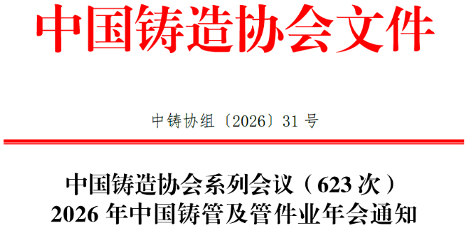 1784250099361483.png image.png