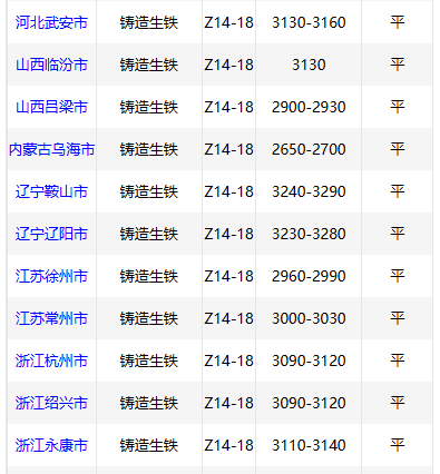 1782955049511387.png 93433c90574c62871e87ad40daf87728.png