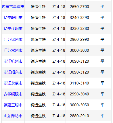 85fcac07c309c45897cf0b0421f8783e.png