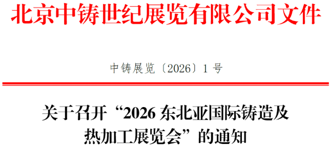 1786937939722574.png image.png