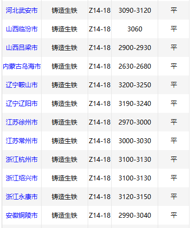 1787736331602145.png 8bdf29b828c6feb6aff68aae0989a411.png