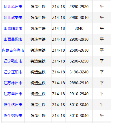 1786095853624060.png 820f42837bf20ad35a36bcb12261bd4e.png