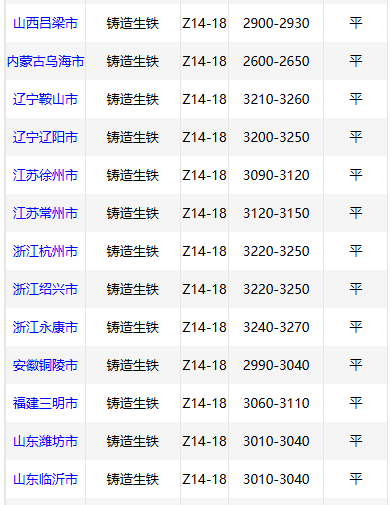 57b8c159c1ab59213a35a93044b00070.png