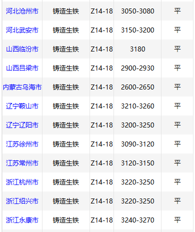 1789552544749143.png 954681828acaba179beabc0c83ab8b94.png