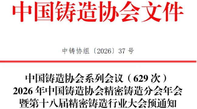 1790071220527699.png image.png