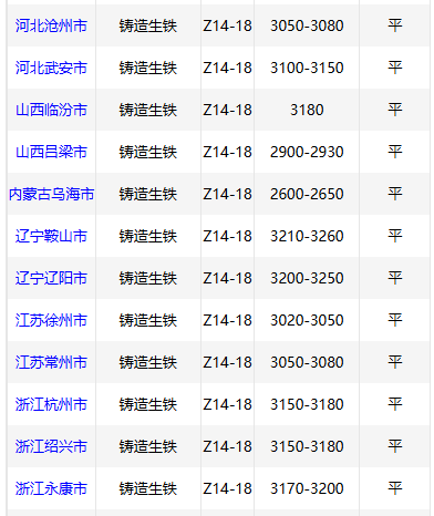 981a144ae62e2deb0ba8c80ce3b1bd19.png