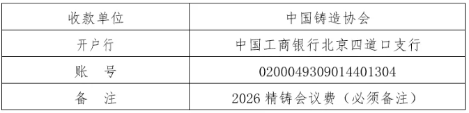 1790071262630748.png image.png