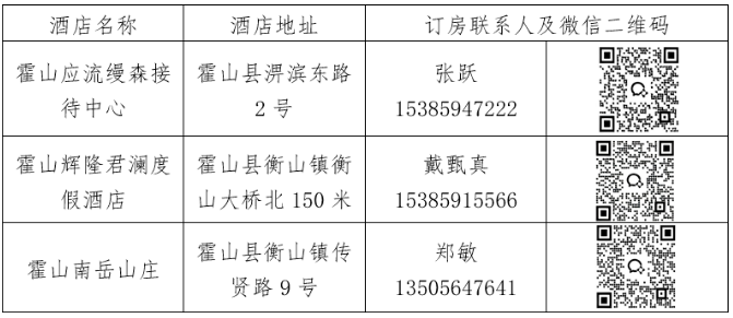 1790574738572792.png image.png