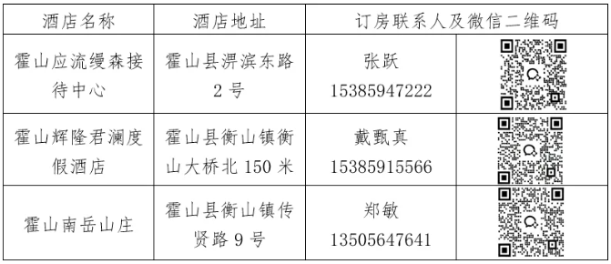 1790071327335712.png image.png