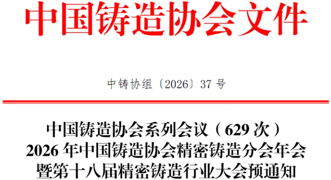1790574624916048.png image.png
