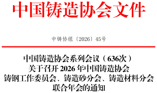 1791451329225147.png image.png