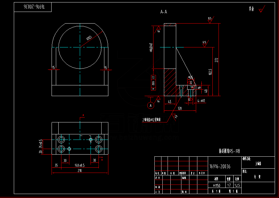 【48430】采购灰铁材质的农机皮带轮